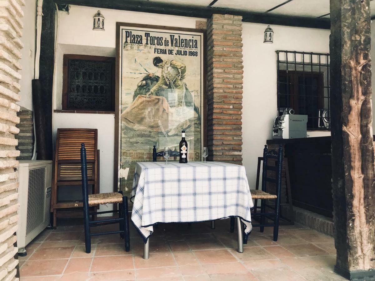 Apartamento Mirador De Soraya 格拉纳达 外观 照片