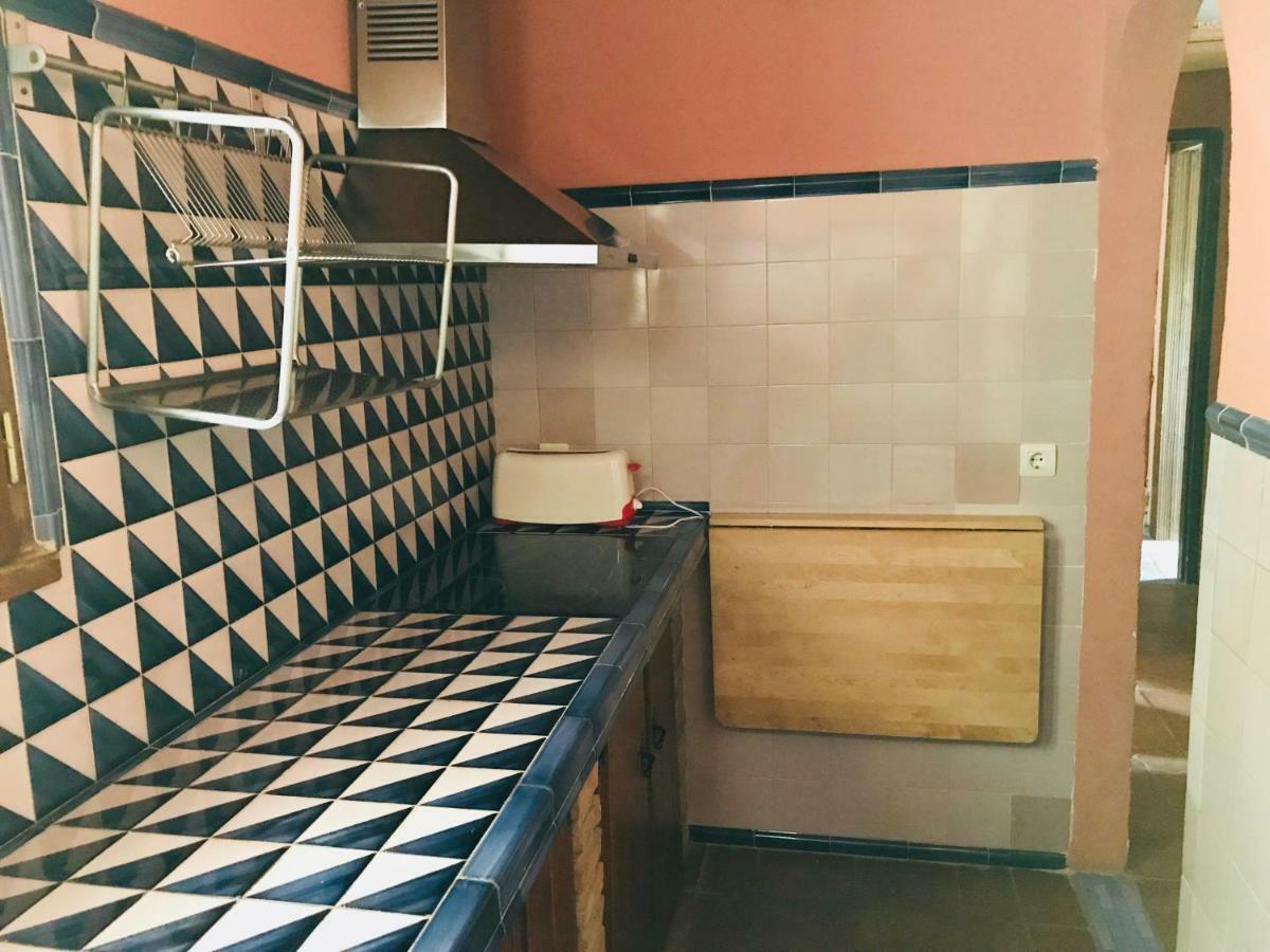 Apartamento Mirador De Soraya 格拉纳达 外观 照片